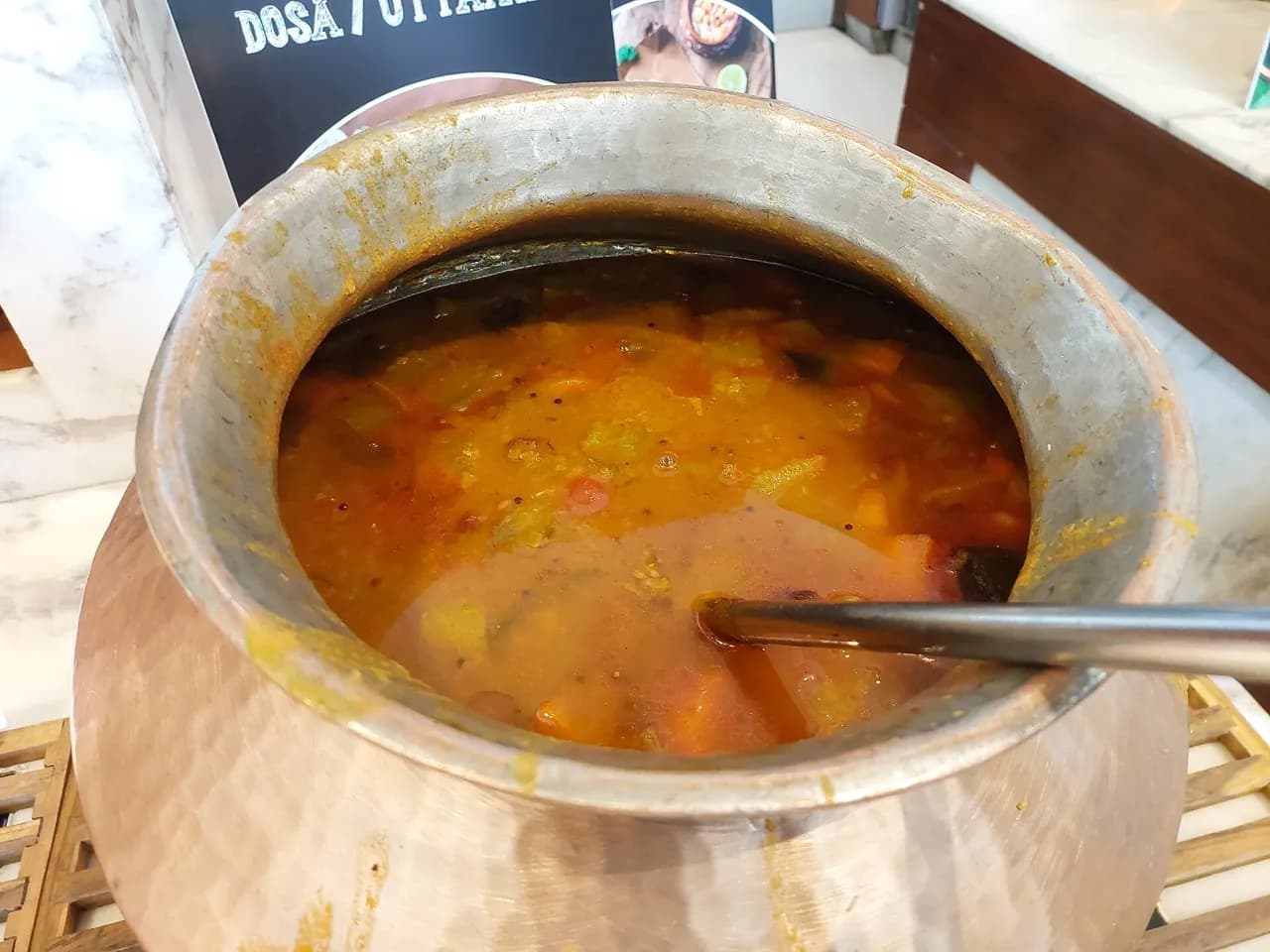 Sambar